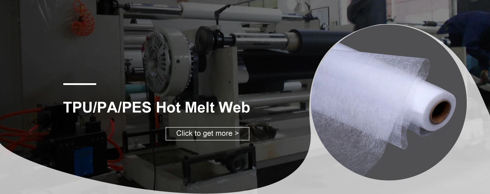 tpu/pa pes Hot Melt Web